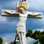 Крестный ход Крестный ход с Иисусом Христом, распятым на Кресте - фото